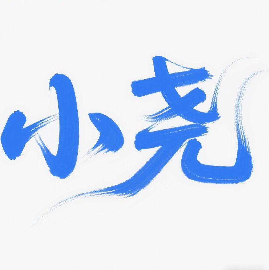 xiaoyao